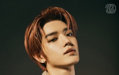 엔시티2020 태용