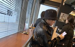 누나를누나로저장한태용