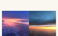 태용이가 찍은 하늘