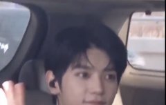 기자한테 인사하는 태용