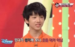 아야노코지형사님 한국명 떳는데