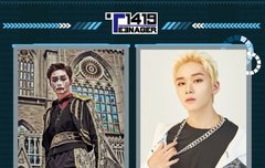 너네 T1419라고 아냐??