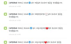 진짜 사랑둥이들ㅠㅠ