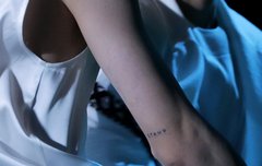 고래타투를 할려고했던 태용