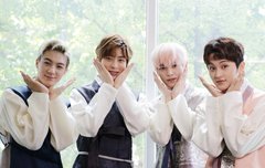 새해복많이받으태용