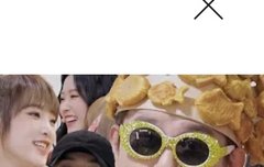 스브스 잰니뜸!