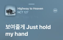 근데 원래 이 파트 지나고 노래소리가 작아져?