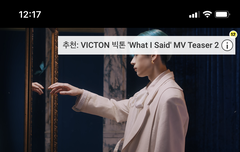 나만 이렇게 보여...?