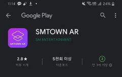 즈니들아 제발 도와줘ㅜ