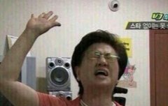 ㅅㄷ 다른 팬클럽에서 스카우트 올 때