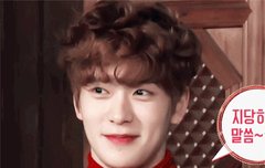 재현이 생일축하해