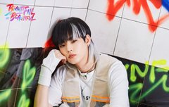 스컹크염불이 현실이 되다니!