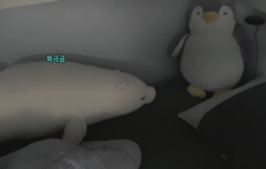 제노방 북극곰 도영이랑 같은거야??