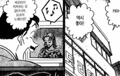 내 뇌피셜 함 써봄 ㅋㅋㅋㅋ