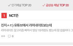 미쳤나봐 시에미