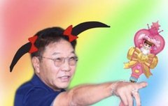 우리왕국 공주님이셔