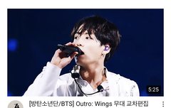 시에미들 레전드 무대 추천 좀