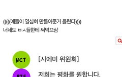 쓰니가 이거 추가함 ㅜㅜ