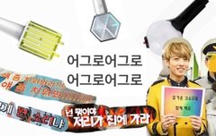 시에미 먹금짤 모음