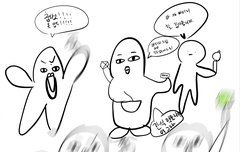 즈니가 그린 시에미 한컷 만화?