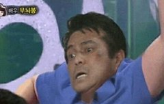 문태일 알엠 오세훈 공통점