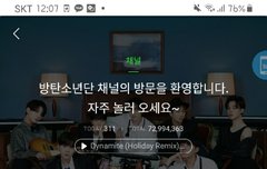 시에미즈는 날 위해 만들어졌다