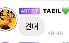 문탤 버블 이거 뭔 상황임??