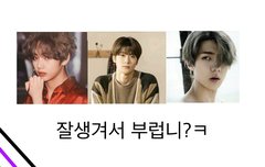 먹금짤 한개 더 만듦..