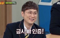 시에미들 새벽과 낮차이