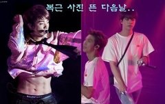 미들은 핫바디플 못달린다고...