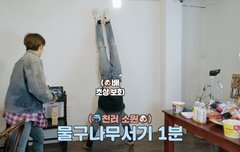 미들아 우리도 있음