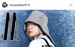 리카르도 티시 인스타그램 백현