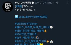 한승우는 그렇다