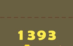 야 나보다 수박점수 높은 사람 와봐