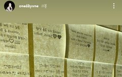 진짜 보고 싶었거든