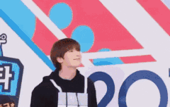 나 입덕초기때 이 짤