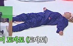 오늘 다들 좋은 하루 보냉