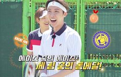 축하해조 우래기 오늘 브이앱 할꼬야