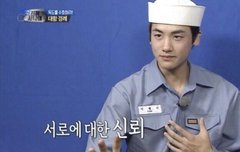 ‼️머리에 새기고 가슴에 새기자‼️