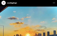 오늘 지용이 인스타