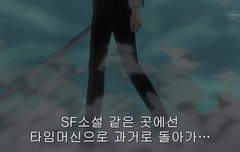 츠키시마
