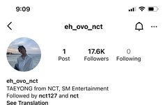 툥인슷하팔로 고고