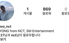 오오 시즈니들 개빨라