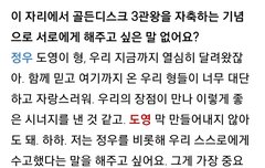 왜 이 부분에서 영상이 보이지