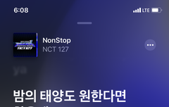 새삼스럽지만..해찬이