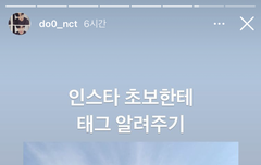 아닠ㅋㅋㅋㅋㅋ 우리 이툥