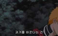 루키아