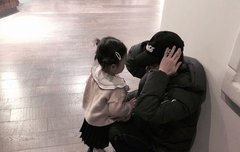 요 쪼그만 조카가