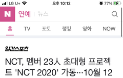 와추억이다진짜ㅋㅋㅋ