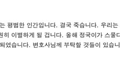 ㄱㅂ클로닝 다시 풀렸대